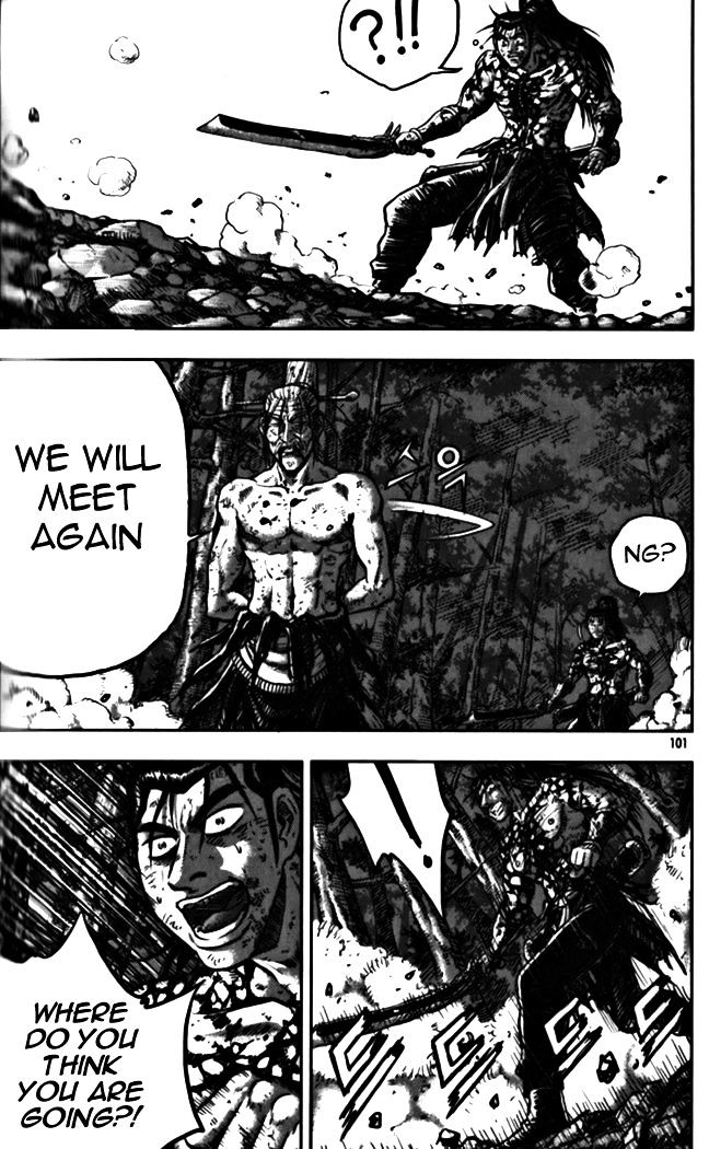 Page 51 of Chapter 327
