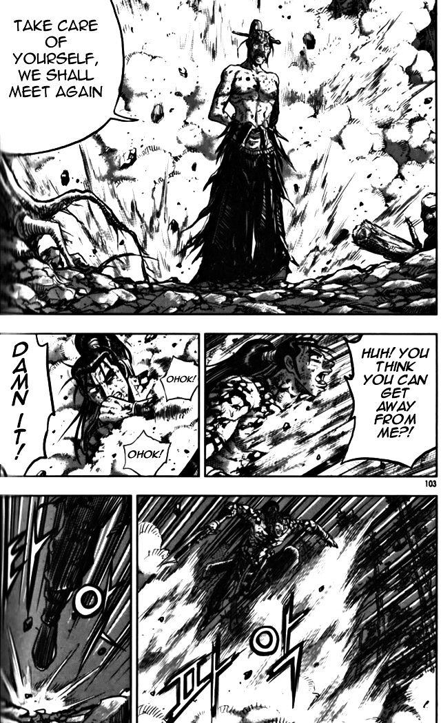 Page 53 of Chapter 327