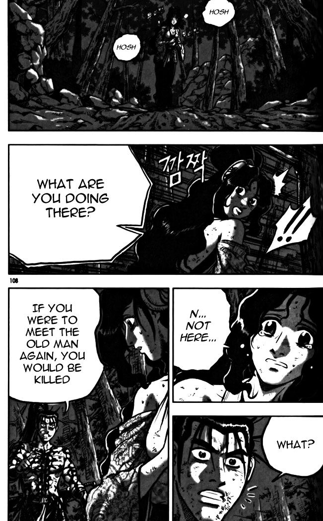 Page 2 of Chapter 328
