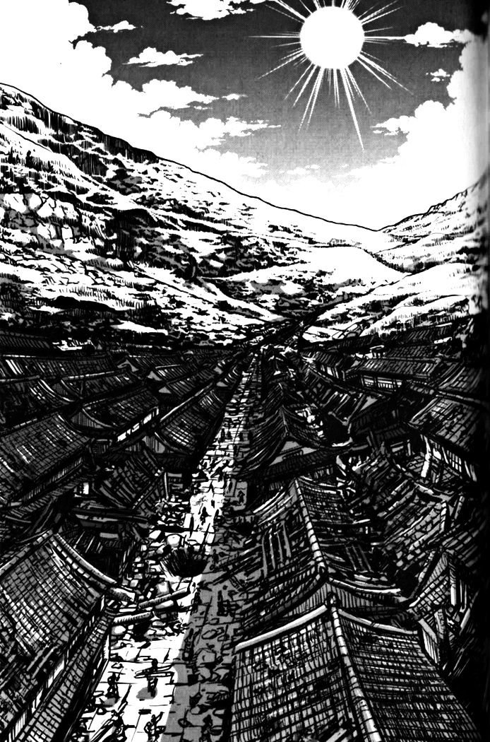 Page 6 of Chapter 328