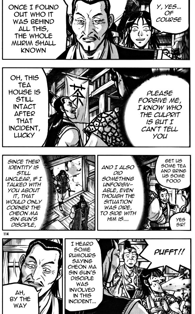 Page 8 of Chapter 328