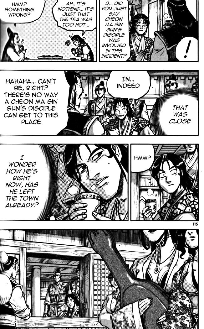Page 9 of Chapter 328
