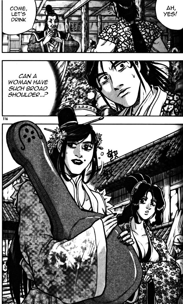 Page 10 of Chapter 328
