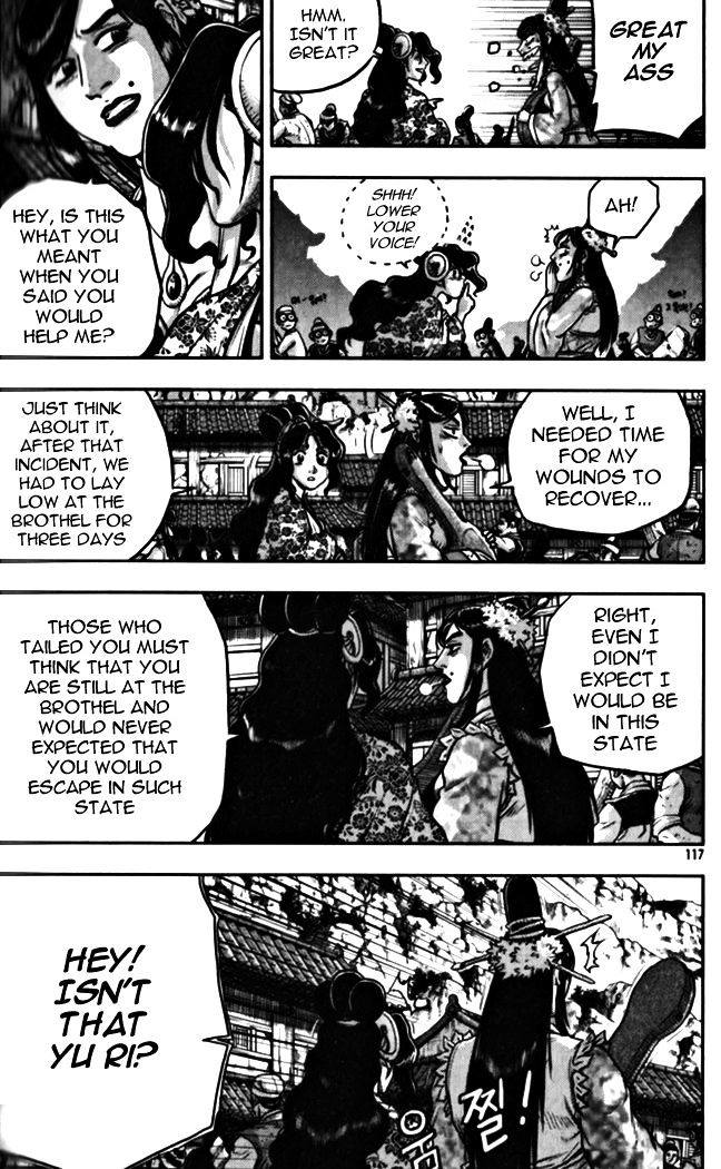 Page 11 of Chapter 328