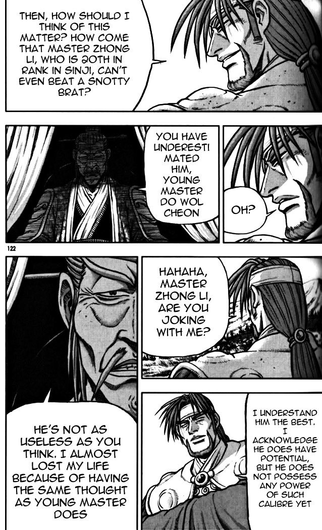 Page 15 of Chapter 328