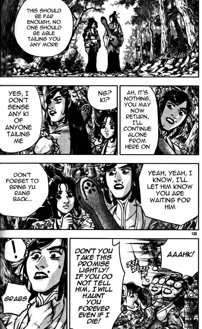 Page 18 of Chapter 328