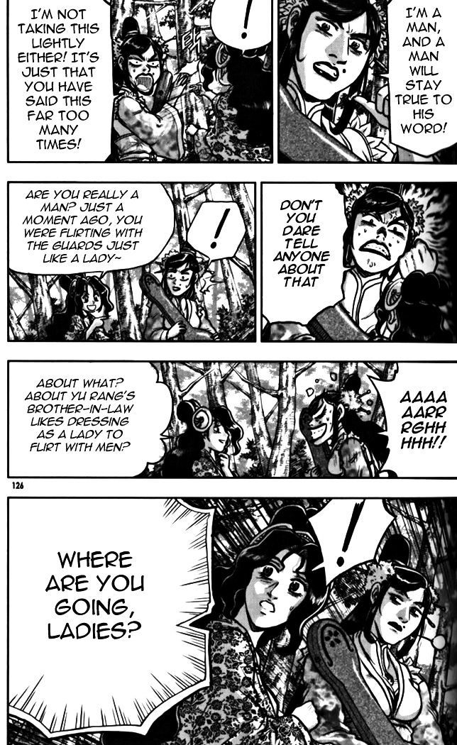 Page 19 of Chapter 328