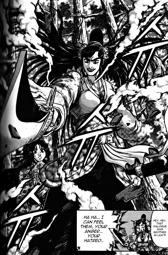 Page 22 of Chapter 328
