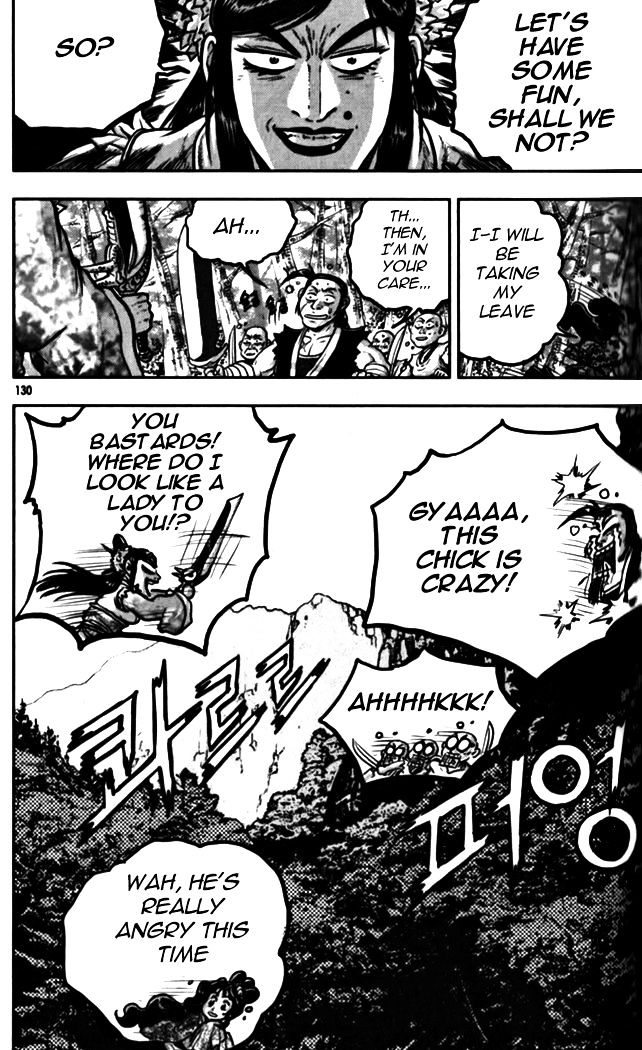 Page 23 of Chapter 328