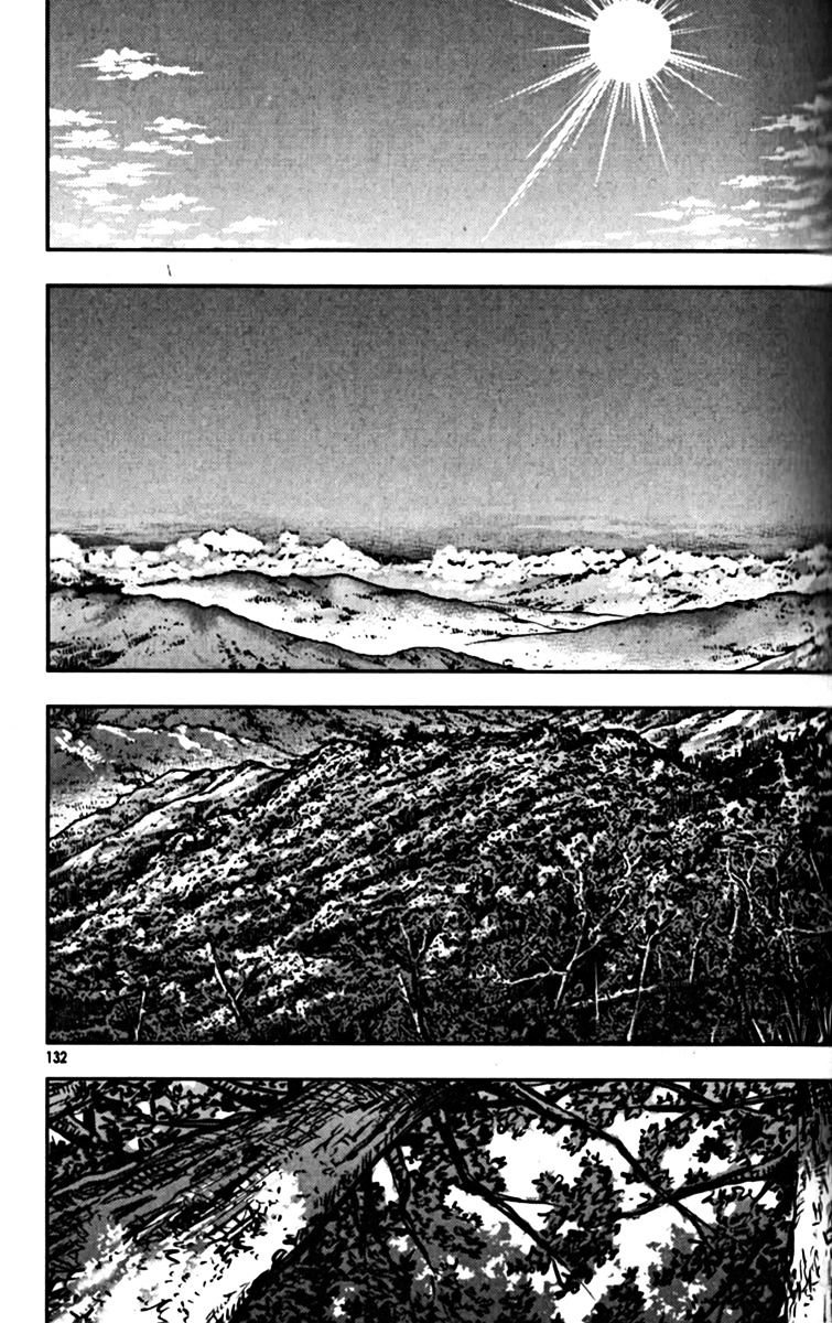 Page 2 of Chapter 329