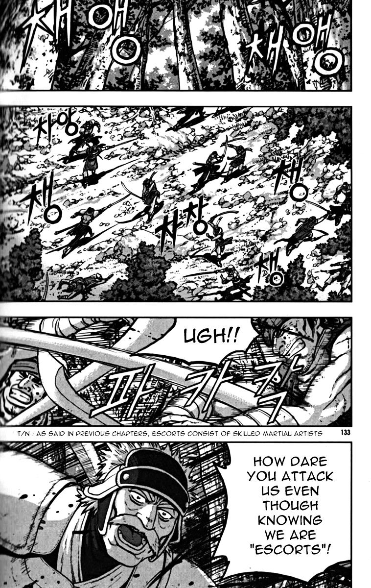 Page 3 of Chapter 329