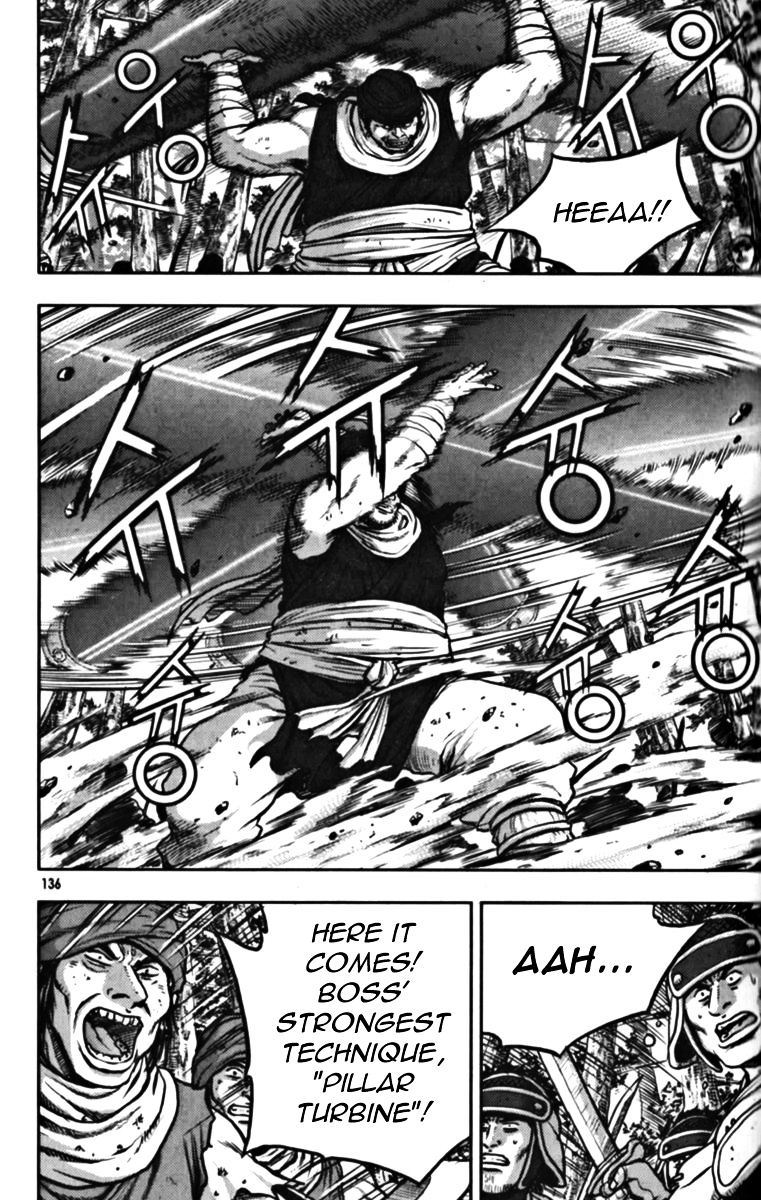 Page 6 of Chapter 329