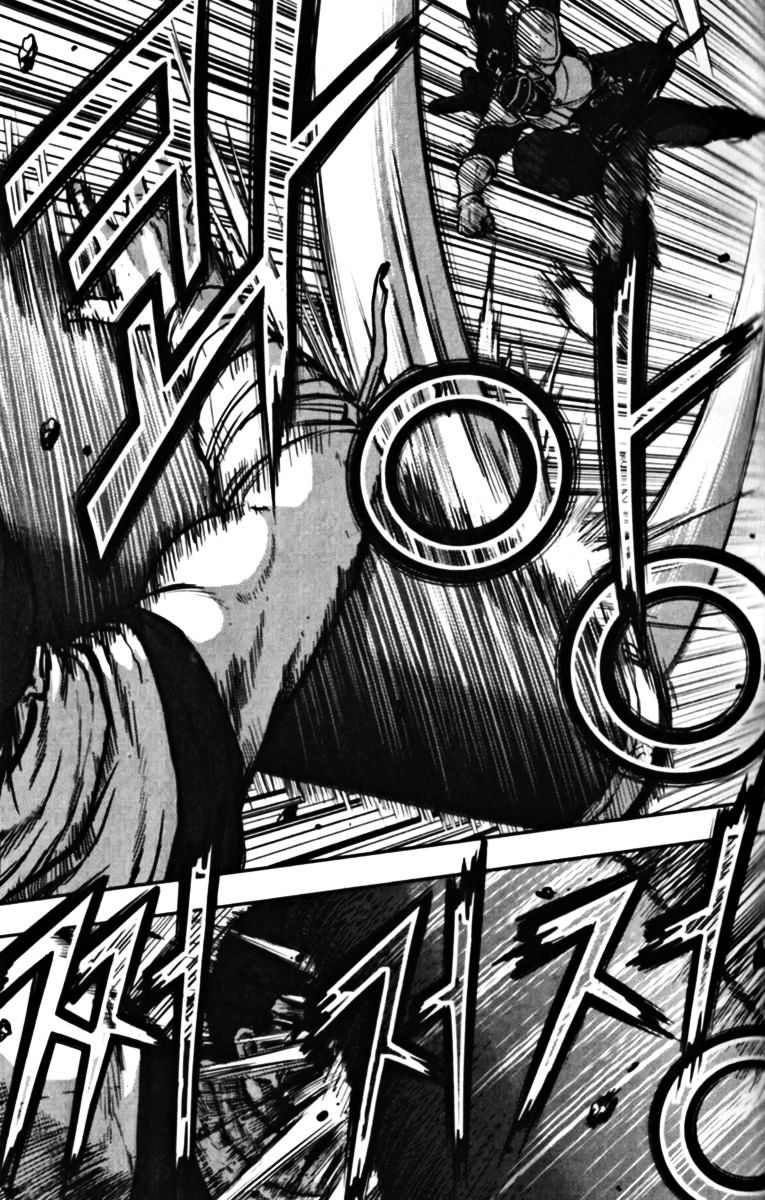 Page 8 of Chapter 329