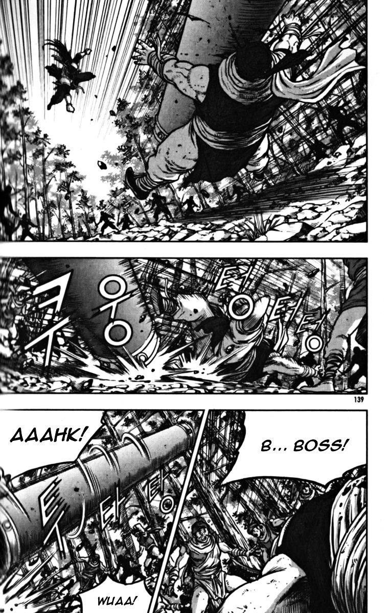 Page 9 of Chapter 329