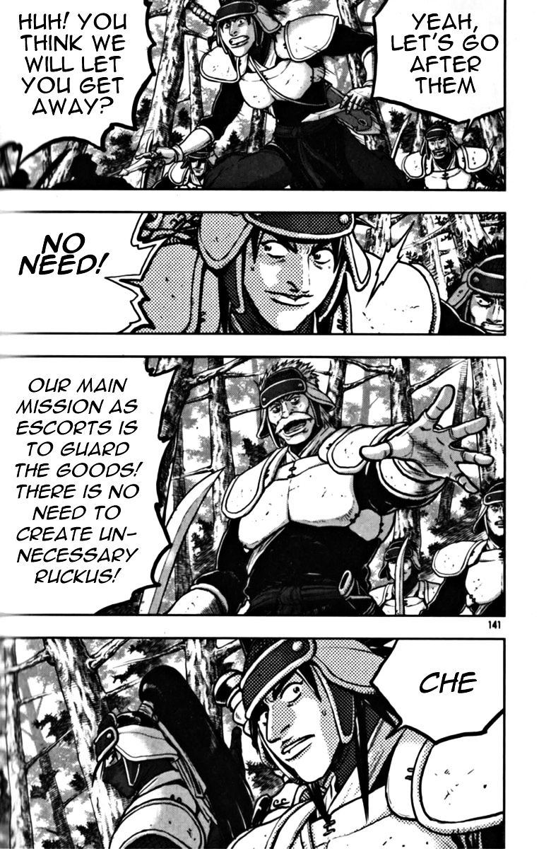 Page 11 of Chapter 329