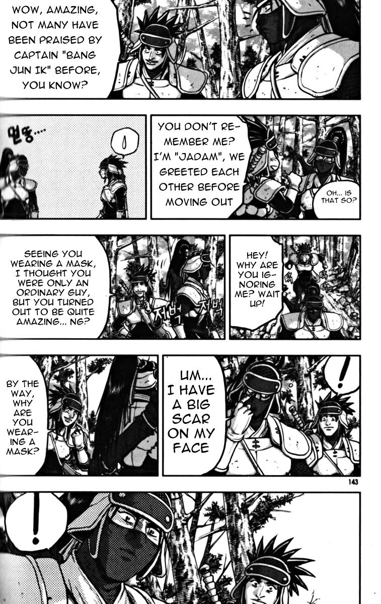Page 13 of Chapter 329