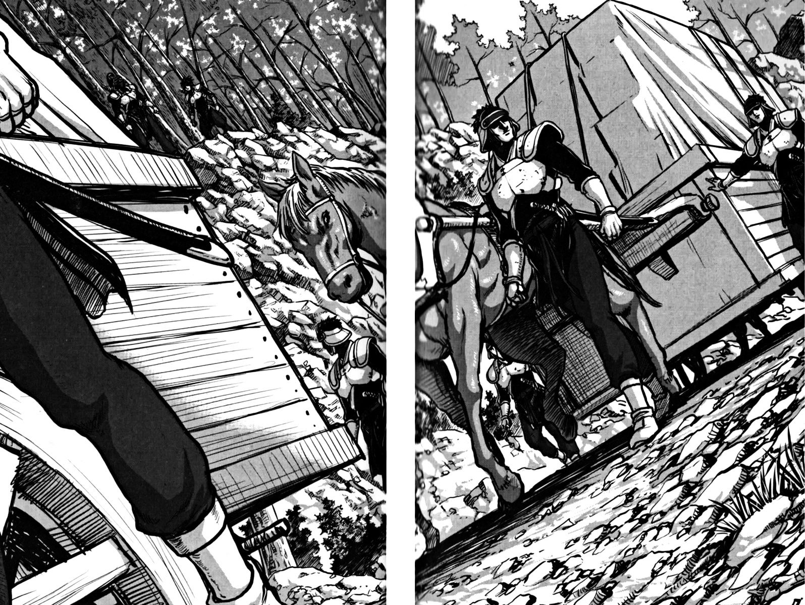 Page 14 of Chapter 329