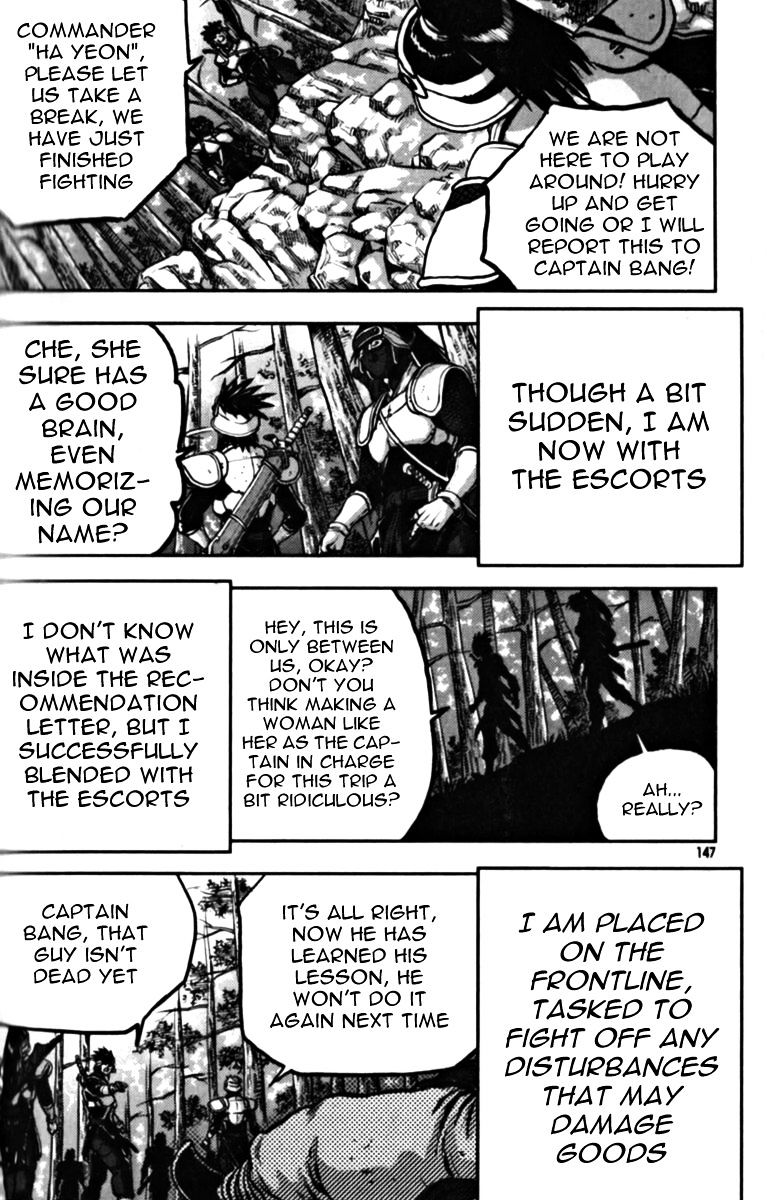 Page 16 of Chapter 329