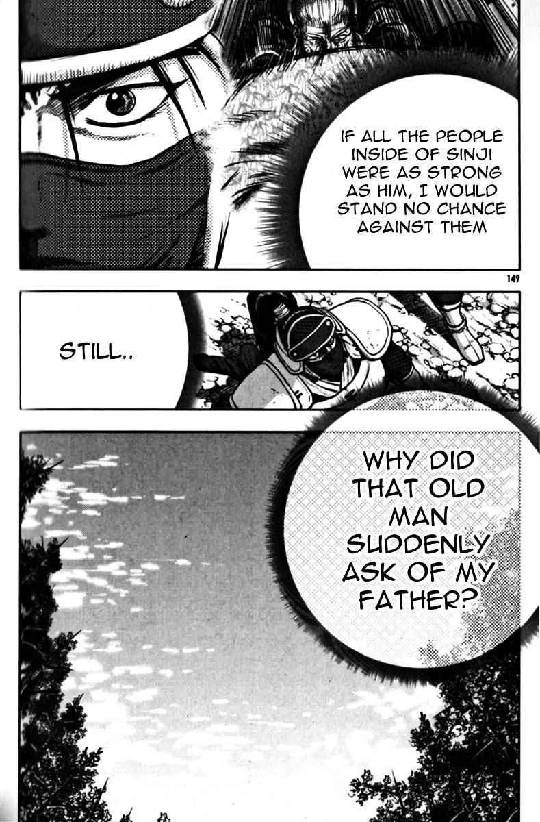 Page 18 of Chapter 329