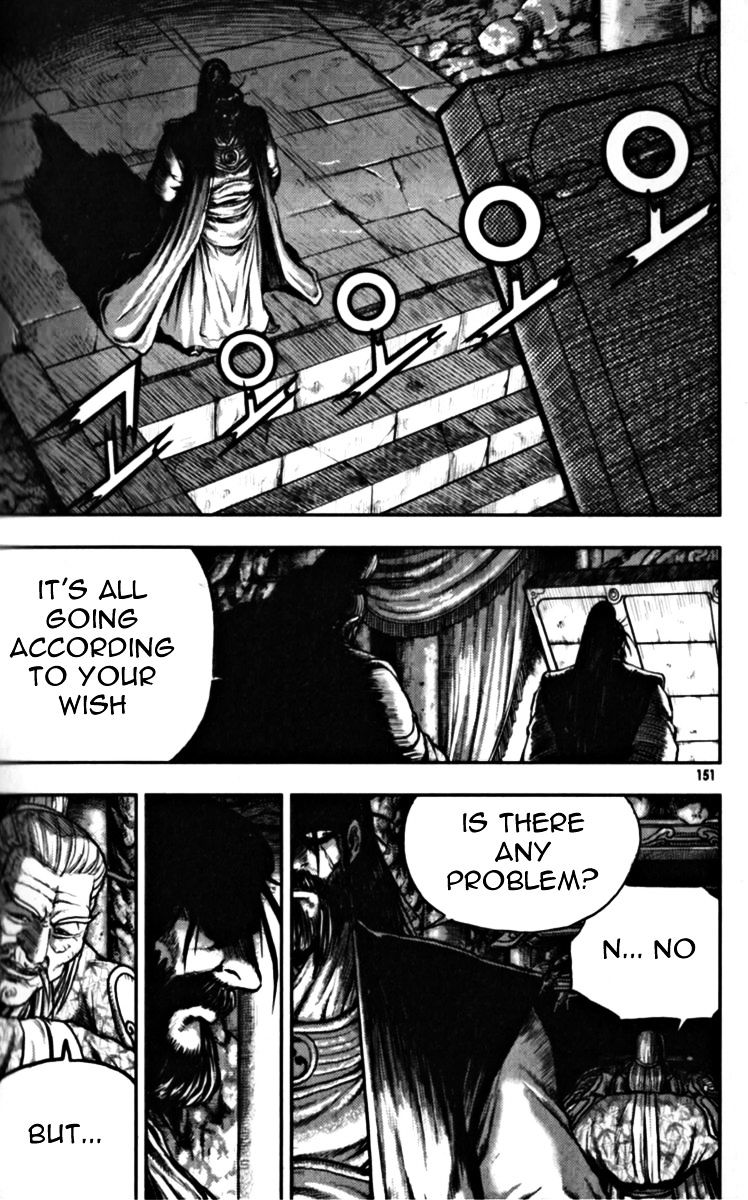 Page 20 of Chapter 329