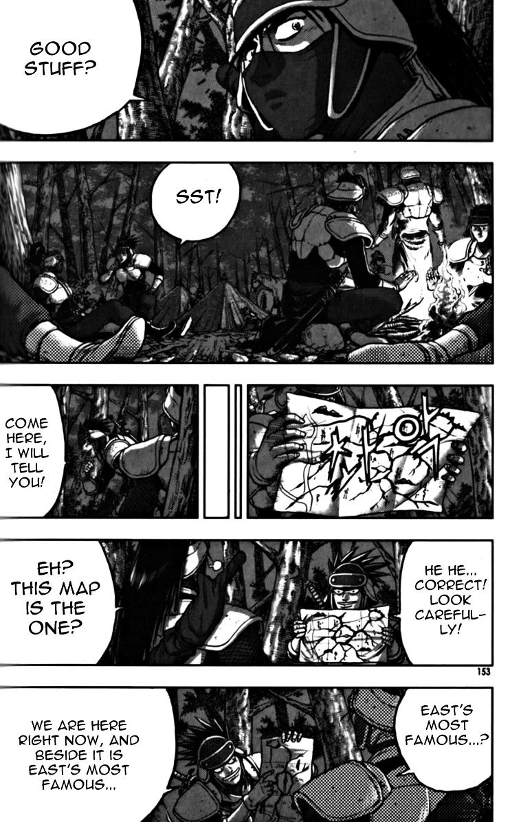 Page 22 of Chapter 329