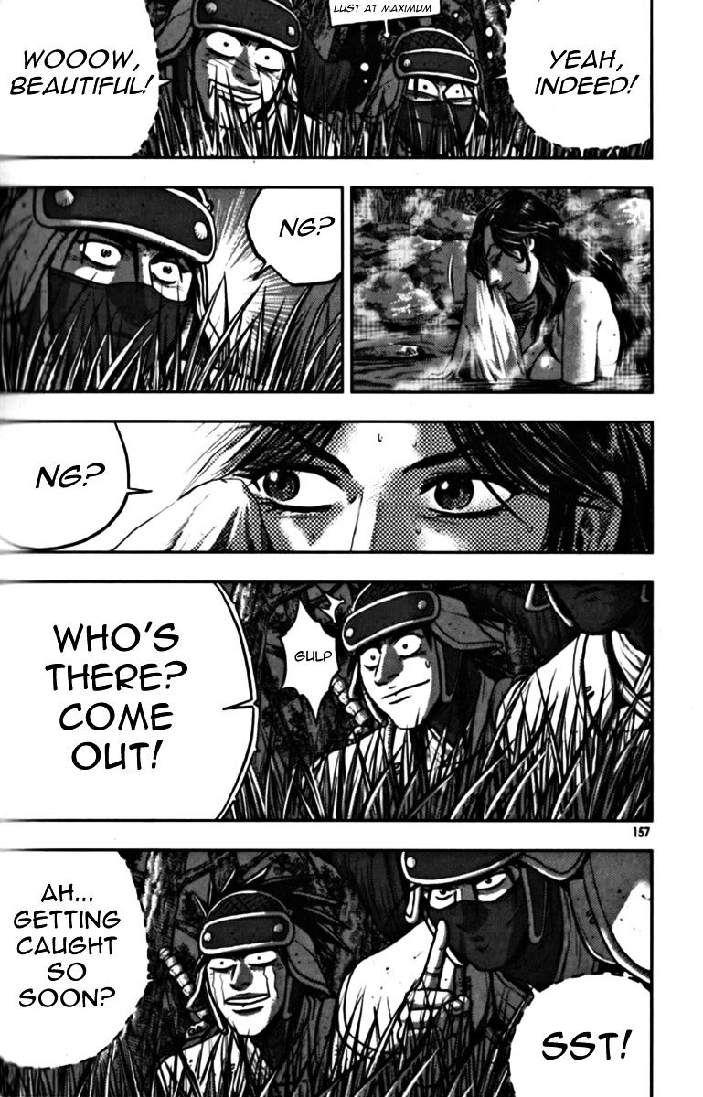 Page 26 of Chapter 329