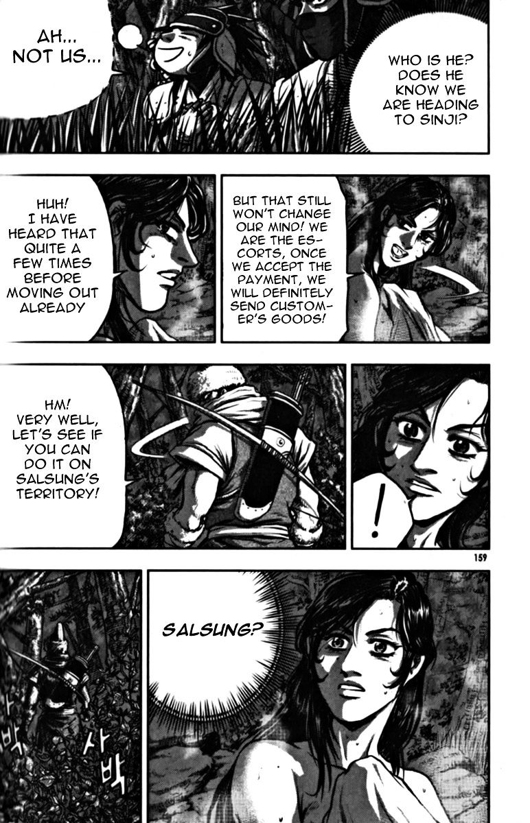Page 28 of Chapter 329