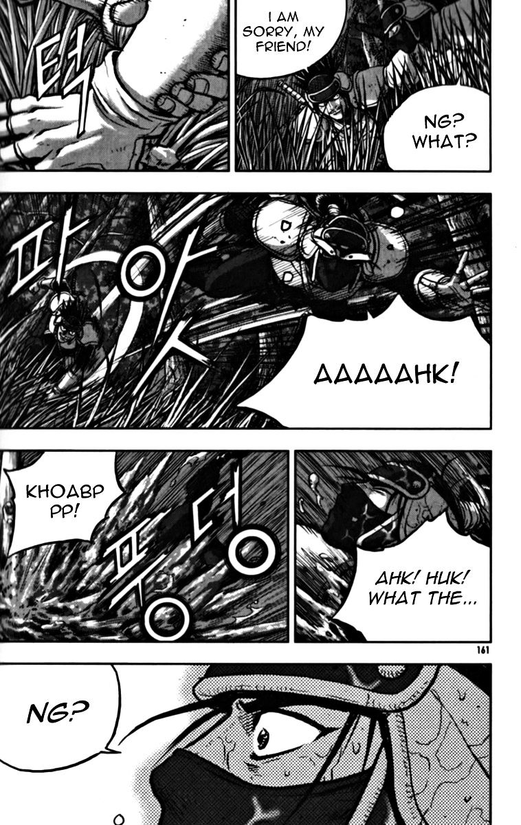 Page 30 of Chapter 329