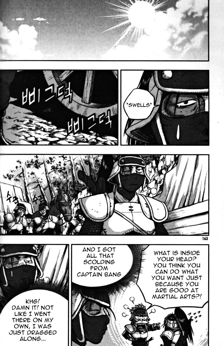 Page 32 of Chapter 329