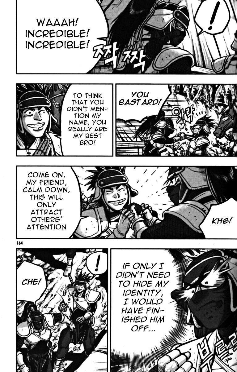 Page 33 of Chapter 329