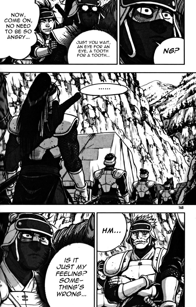 Page 34 of Chapter 329