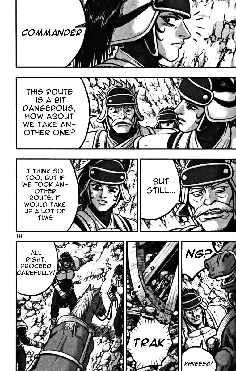 Page 35 of Chapter 329