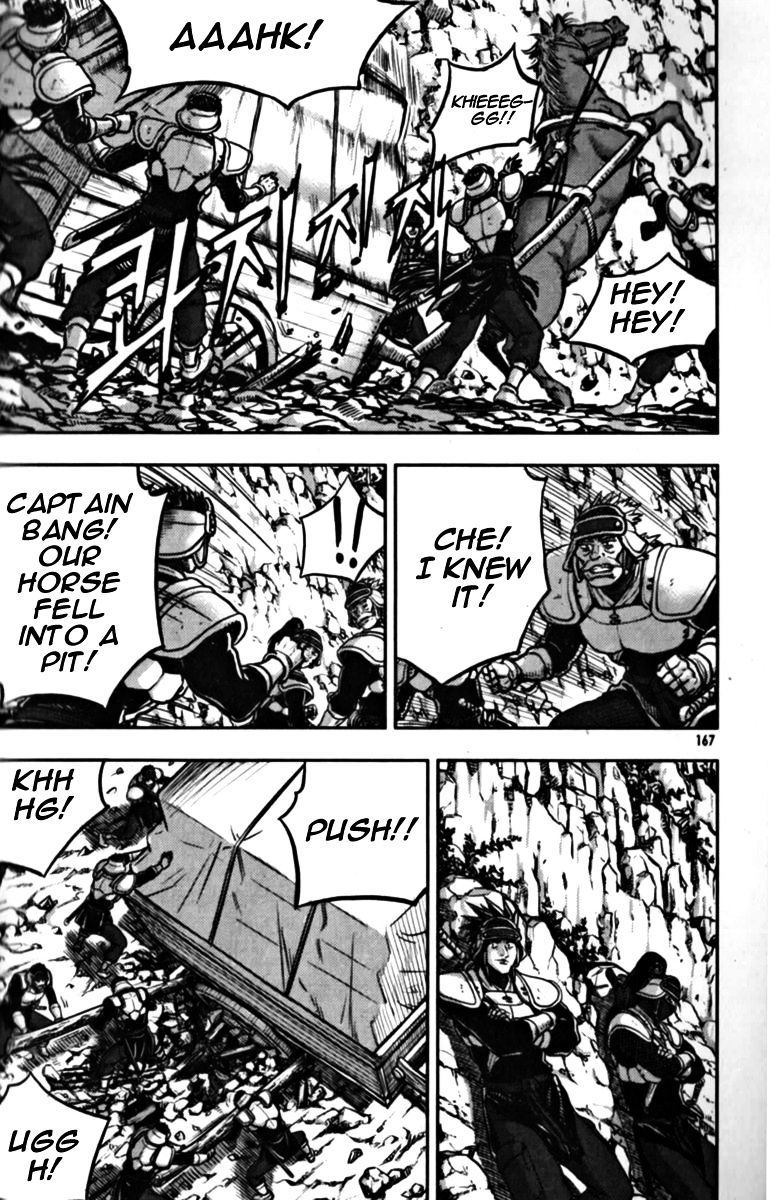 Page 36 of Chapter 329