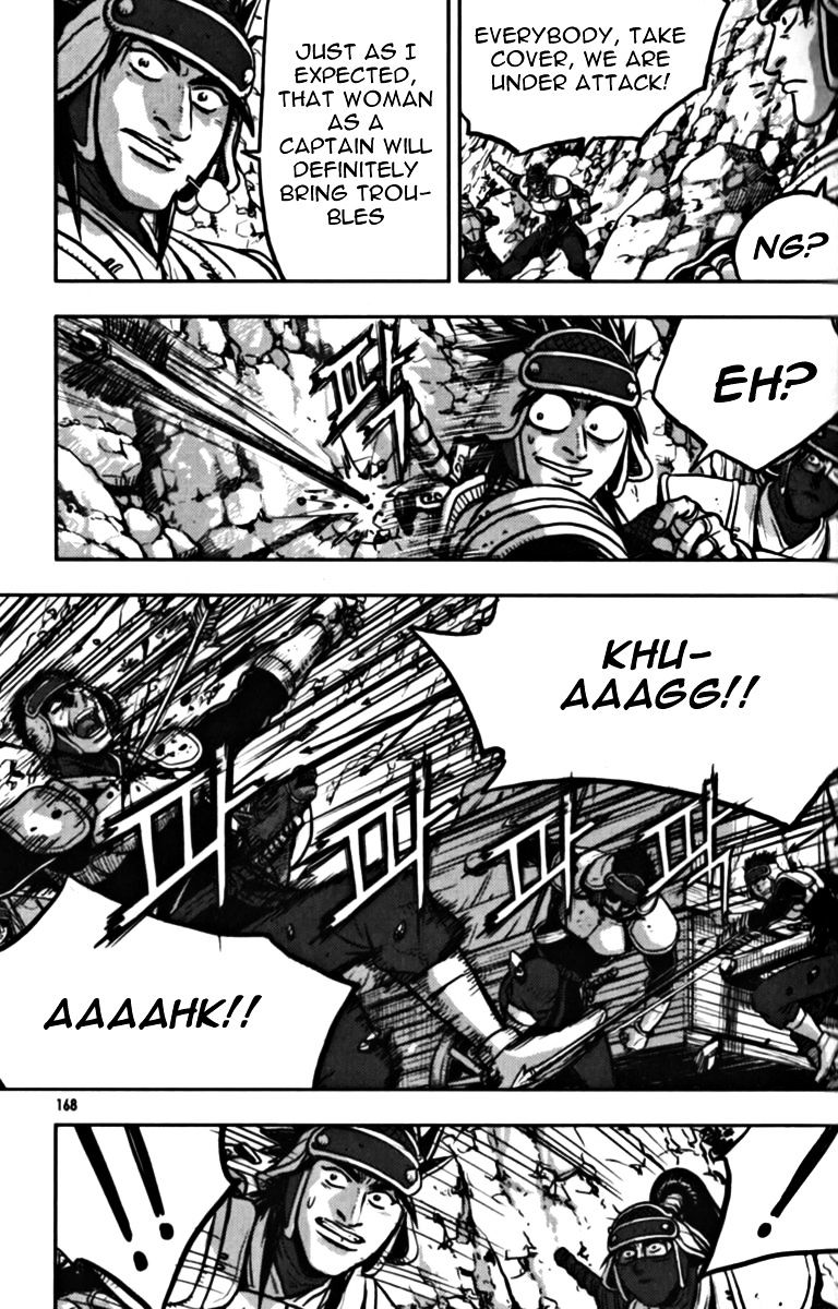 Page 37 of Chapter 329