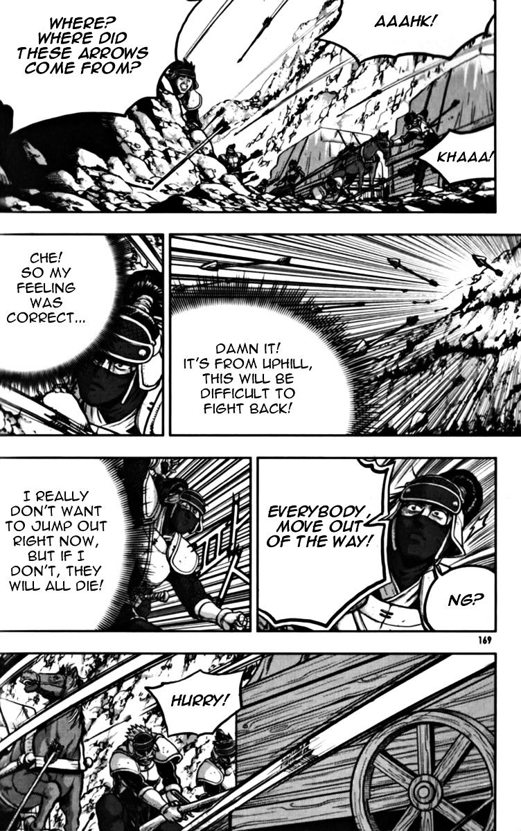 Page 38 of Chapter 329