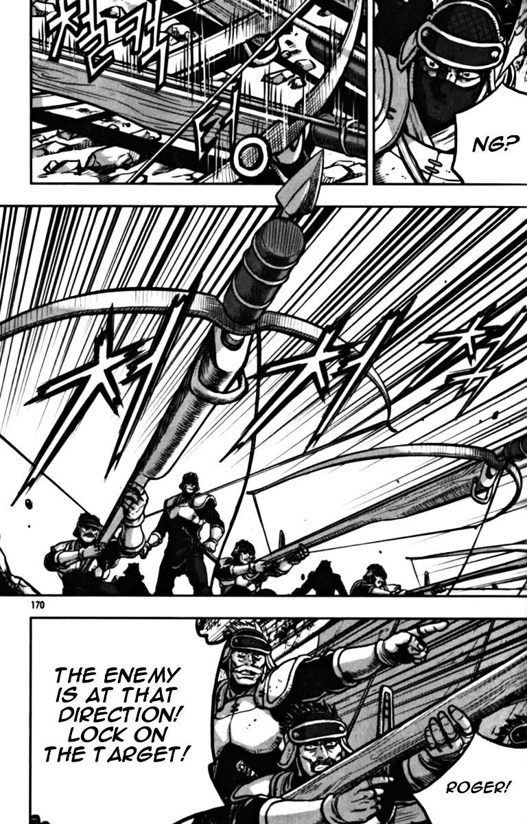 Page 39 of Chapter 329