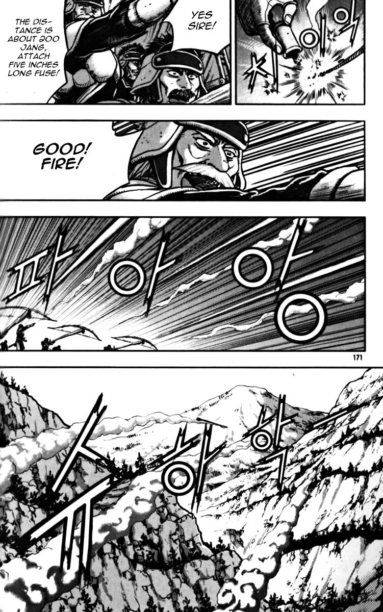 Page 40 of Chapter 329