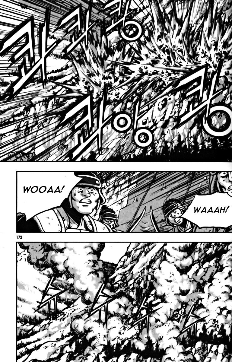 Page 41 of Chapter 329