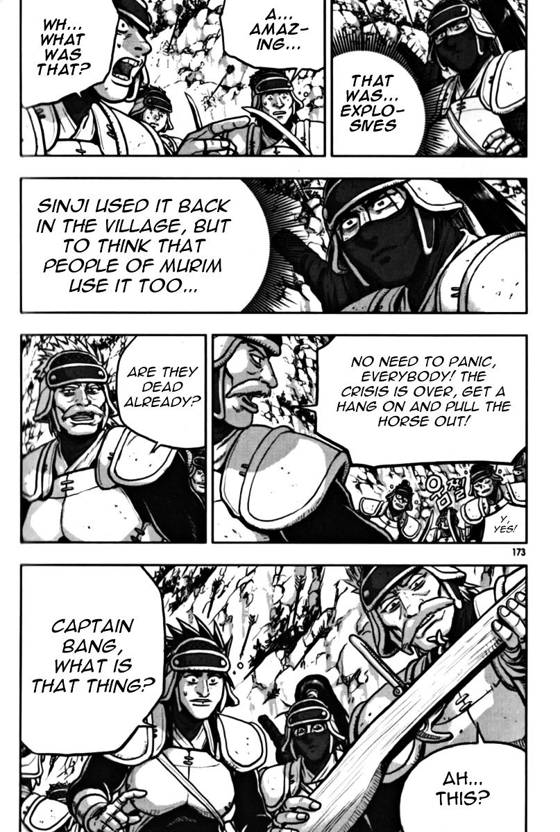 Page 42 of Chapter 329