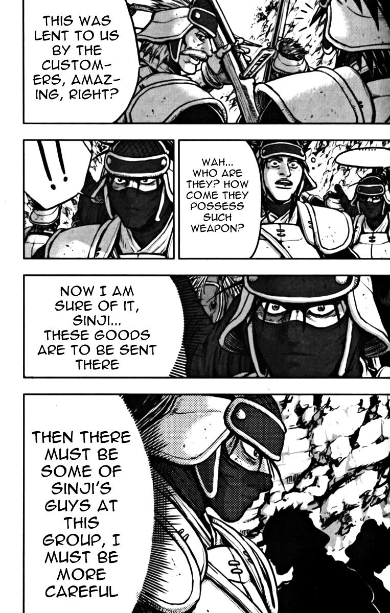 Page 43 of Chapter 329