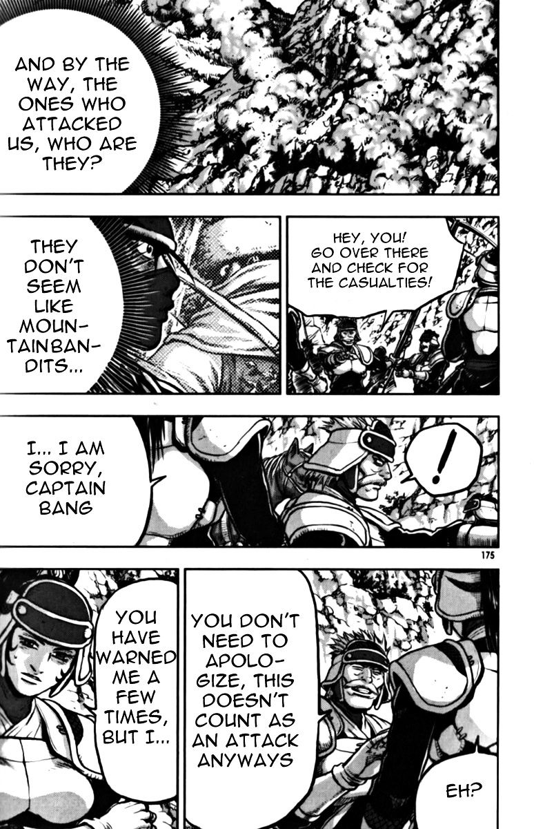 Page 44 of Chapter 329