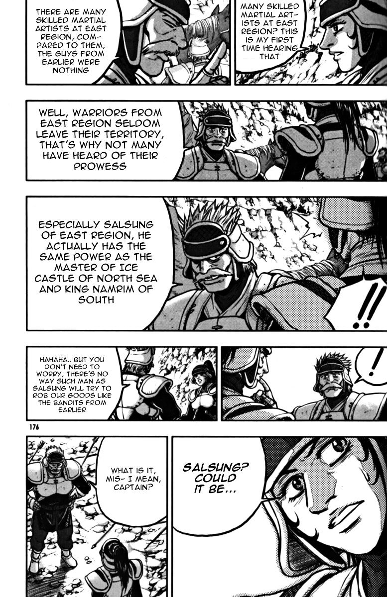 Page 45 of Chapter 329