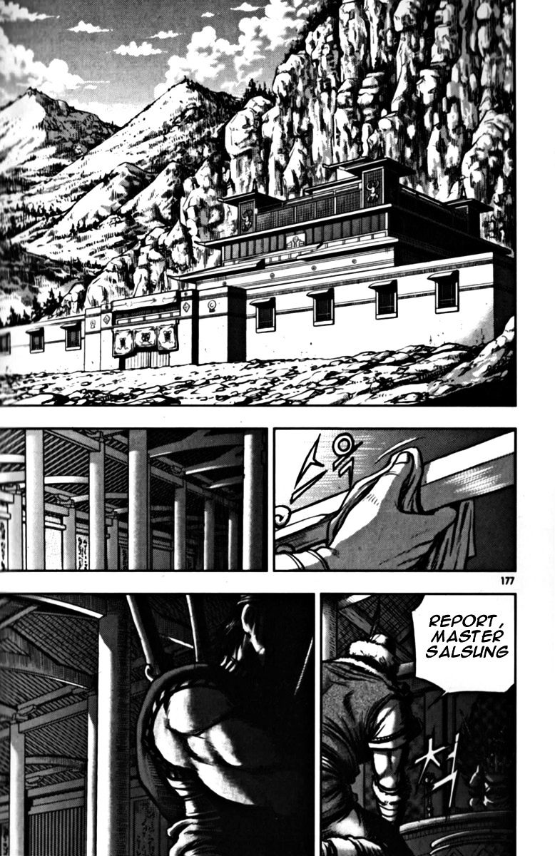 Page 46 of Chapter 329