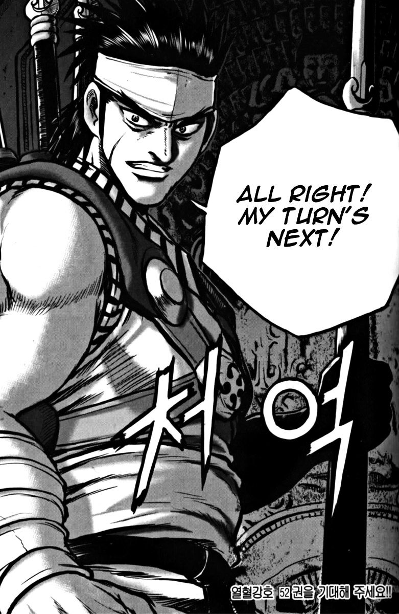 Page 49 of Chapter 329