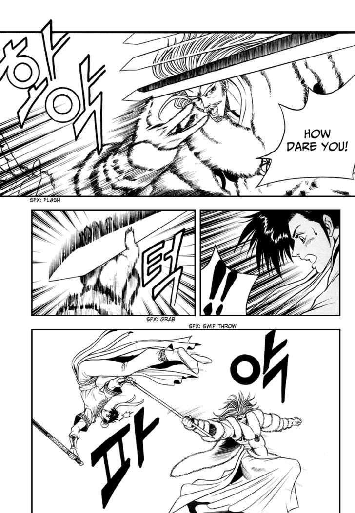 Page 7 of Chapter 33