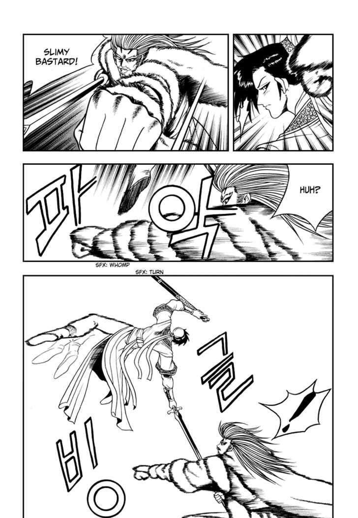Page 9 of Chapter 33