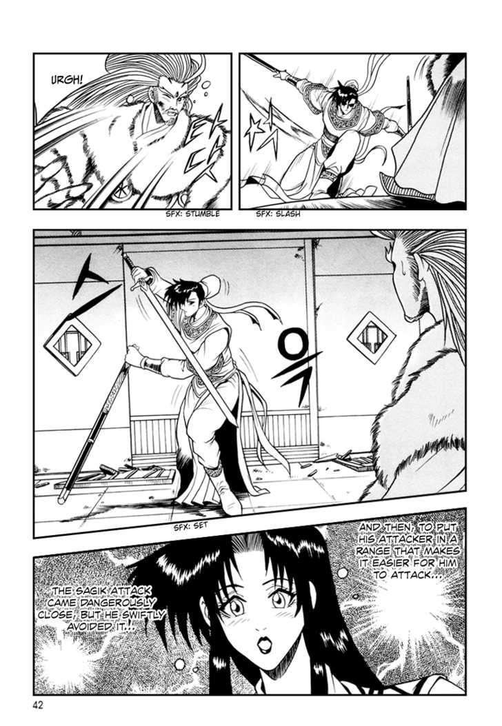 Page 11 of Chapter 33
