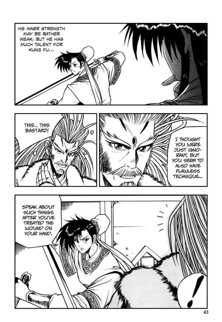 Page 12 of Chapter 33