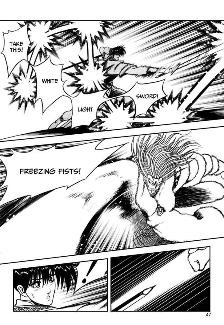 Page 16 of Chapter 33