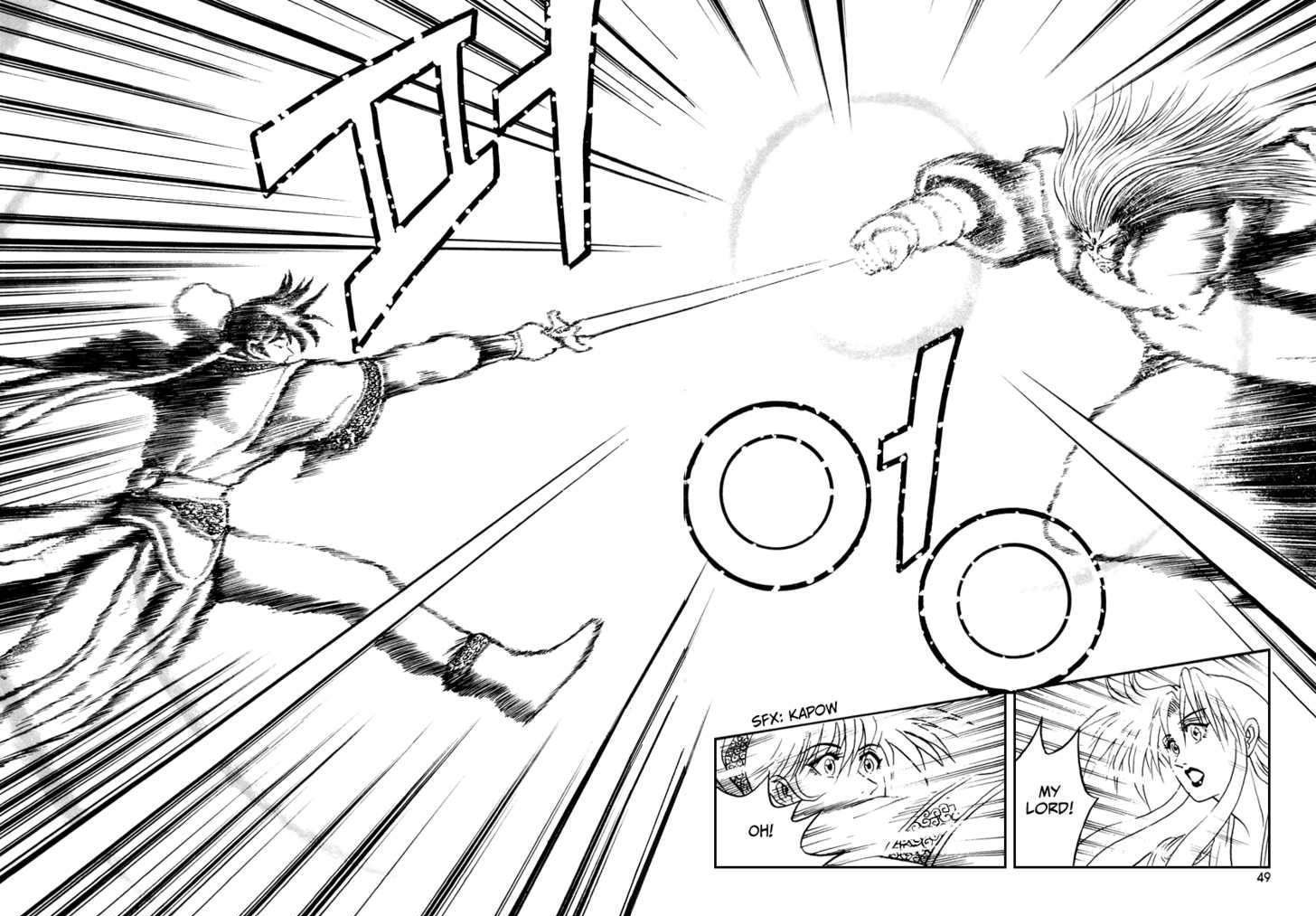 Page 17 of Chapter 33